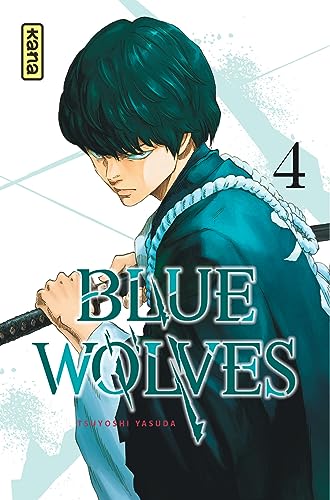 Blue wolves
